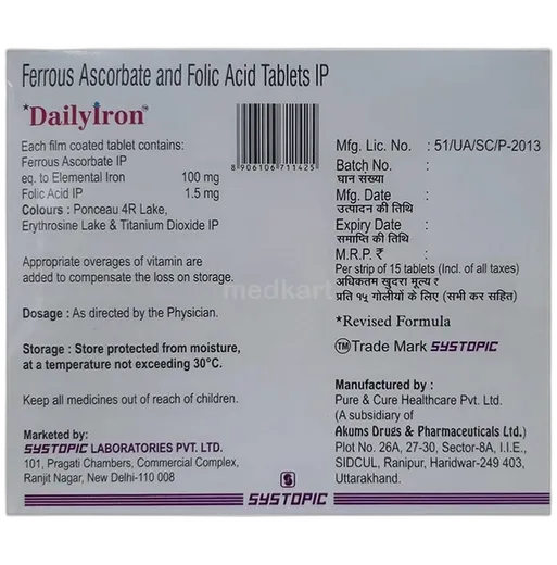 daily iron tablet 15's